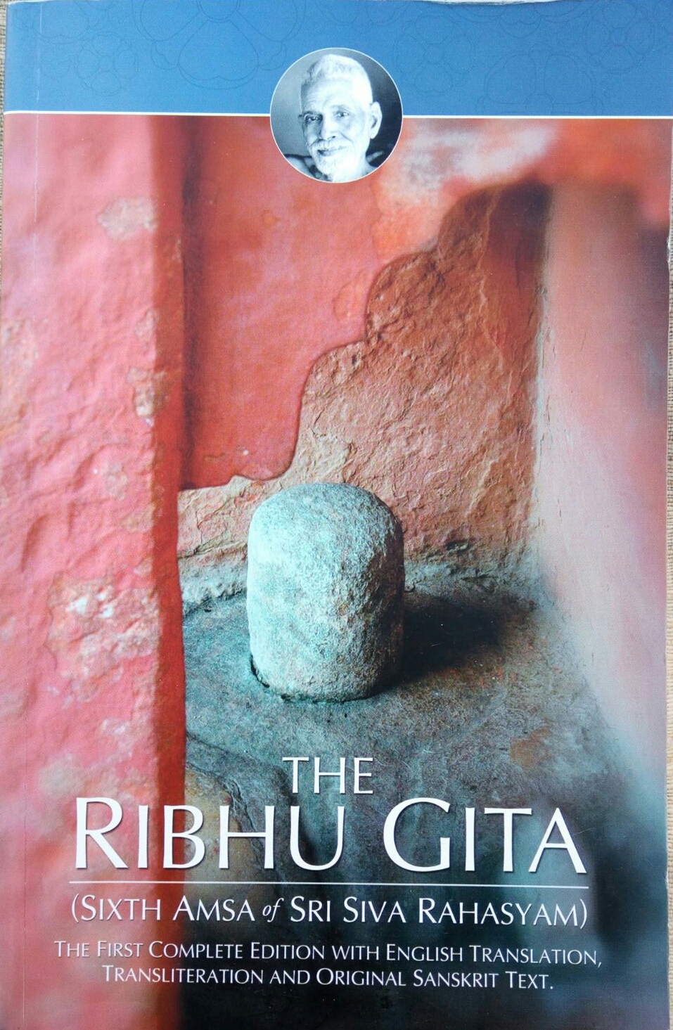 Shirdi Sai Baba Temple Frankfurt Germany (Deutschland) recommended book - Ribhu Gita .