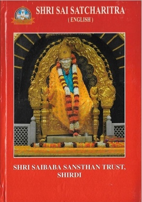 Shirdi Sai Baba Temple Frankfurt Germany (Deutschland) recommended book - Shri Sai Satcharitra (English) .